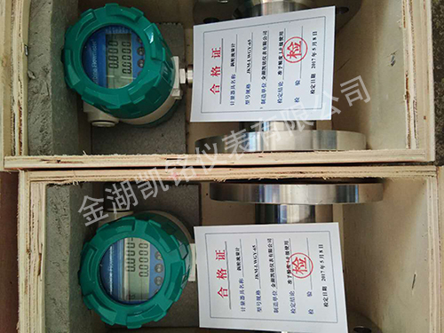 冰香蕉视频APP下载网站产品图