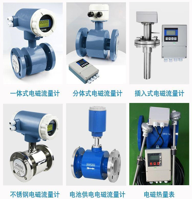 灌溉香蕉视频APP下载网站传感器分类图