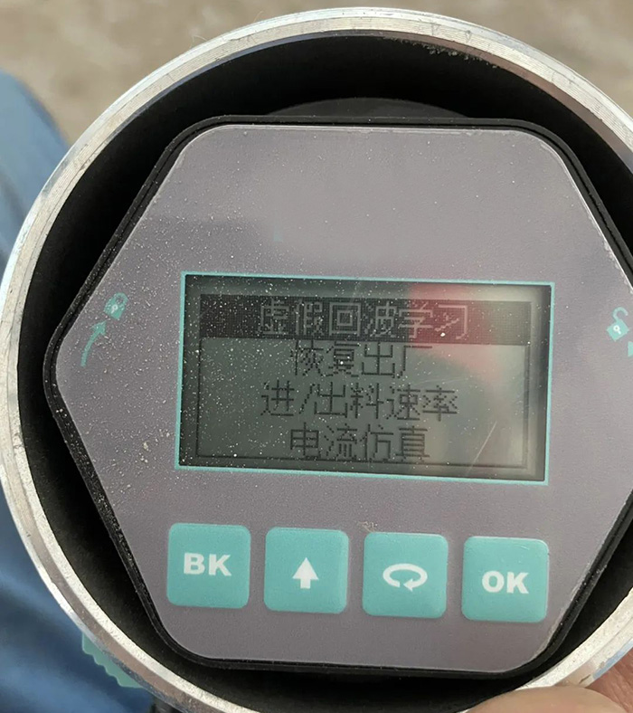 1699407460156969.jpg tupian98.jpg