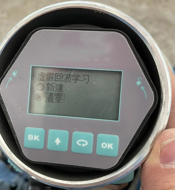 1699407482133928.jpg tupian101.jpg