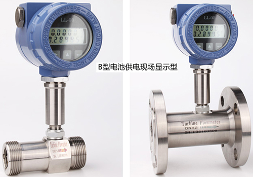 现场显示型纯净香蕉视频APP下载网站产品图