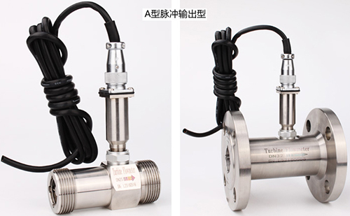 脉冲输出型管道香蕉视频APP下载网站产品图