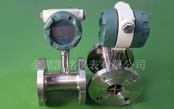 消防香蕉视频APP下载网站