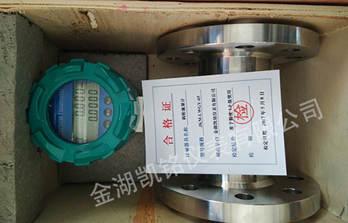 凝结香蕉视频APP下载网站产品图