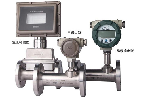 温压补偿香蕉视频三级