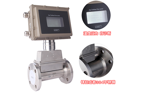 一体化香蕉视频三级