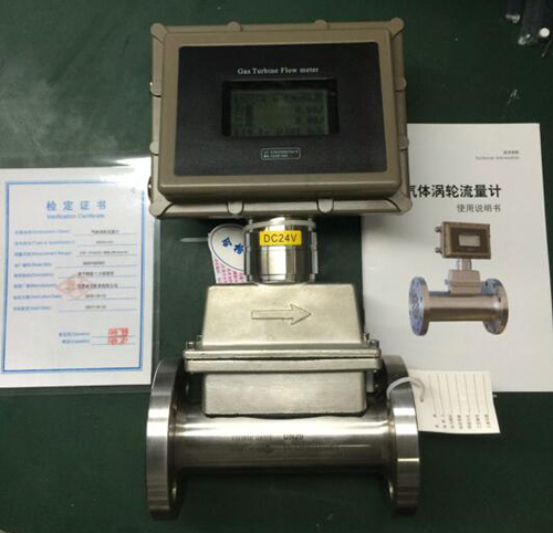 DN150香蕉视频三级产品图