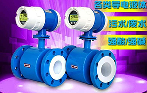 电磁香蕉视频APP下载网站